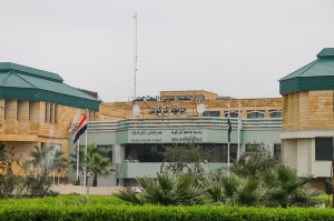 بهدف توسعة مخرجاتها التعليمية .. جامعة كركوك تستحدث كلية الإعلام وسبعة أقسام علمية جديدة للعام الدراسي 2024 - 2025