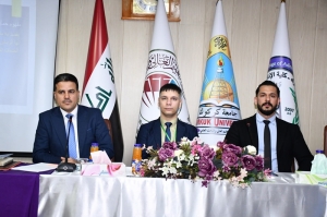 كلية الادارة والاقتصاد تنظم ندوة علمية حول تعزيز القطاع المصرفي