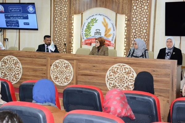 ندوة في جامعة كركوك عن حقوق وواجبات الموظف العام في ضوء أحكام القانون الإداري
