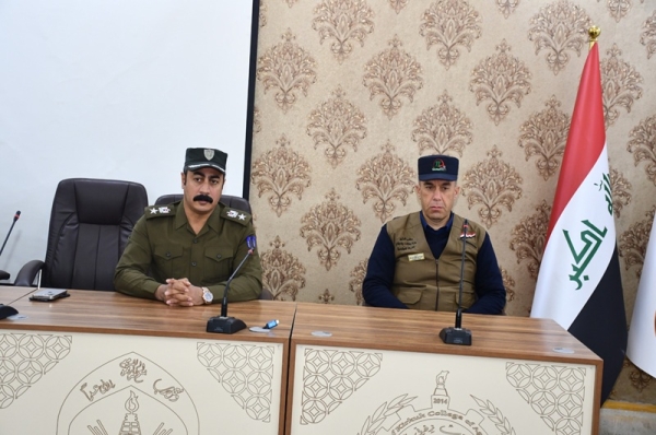 كلية النباتات الطبية والصناعية تنظم ندوة عن ظاهرة العنف ضد المرأة