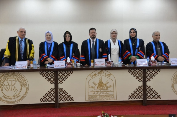 أطروحة دكتوراه في جامعة كركوك تناقش التشخيص الجزيئي والمناعي لطفيلي Cryptosporidum parvum و Giardia lamblia في الاطفال المصابين بالإسهال في مدينة كركوك