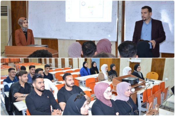 كلية العلوم تنظم محاضرة توعوية ارشادية حول مكافحة المخدرات