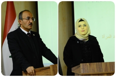 جامعة كركوك تشارك في المؤتمر العلمي الدولي السادس عشر للبحوث الاستراتيجية والعلوم المتعددة المقام في انطاليا - تركيا
