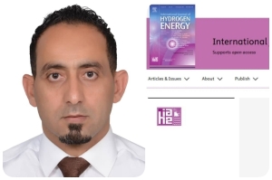 تدريسي من جامعة كركوك ينشر بحثا عن تحلل الأمونيا في مجلة عالمية