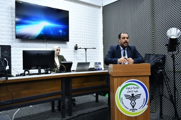 كلية الإعلام تنظّم ورشة حوارية حول تأثير الإعلانات على السلوك الشرائي