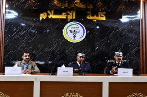 كلية الإعلام تنظم ندوة علمية توعوية حول القواعد المرورية