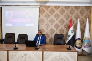 كلية النباتات الطبية والصناعية تنظم محاضرة عن مزايا إدارة المجلة الكترونيا