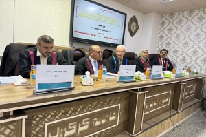 رسالة ماجستير في جامعة كركوك تبحث تقييم بعض المتغيرات الفسلجية والنسجية لدى النساء