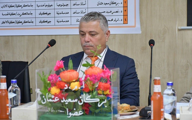 رئيس قسم الجغرافية ...