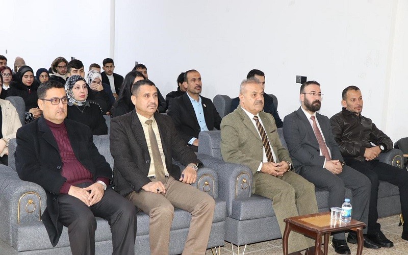 College of Arts Holds Seminar on ...