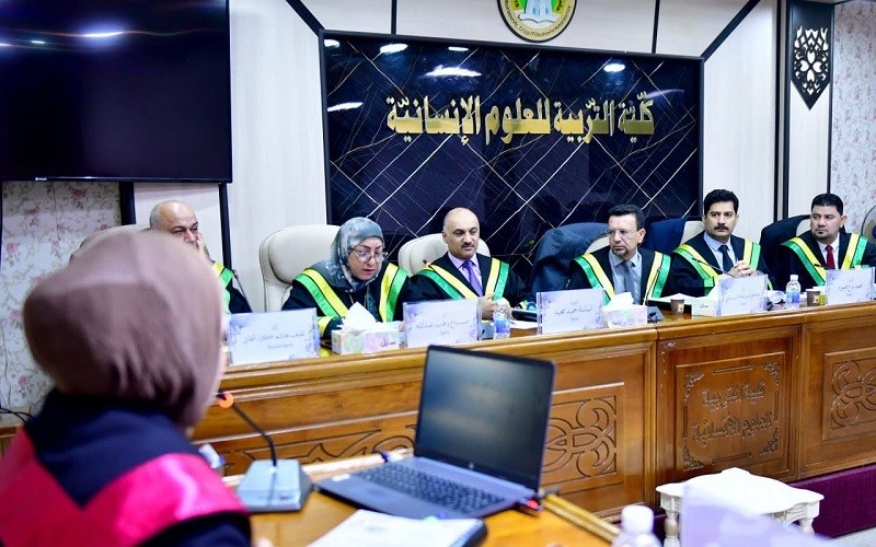 تدريسي بكلية الآداب ...