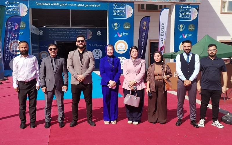 تحت شعار (كركوك تقرأ ...