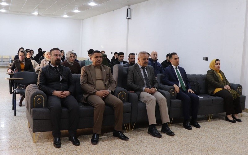 Seminar at the College of Arts on ...