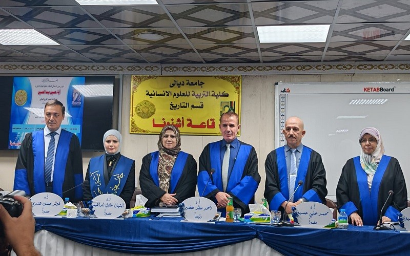 تدريسية بكلية الآداب ...