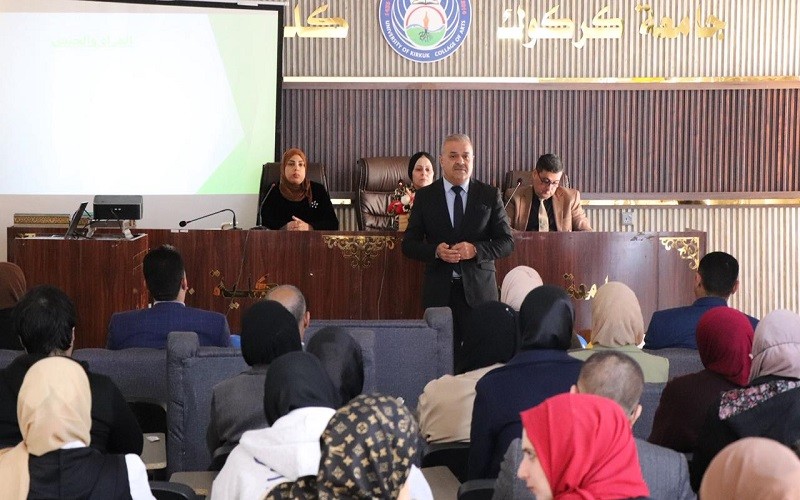 ندوة علمية في كلية ...