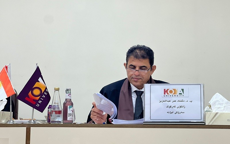 تدریسي بكلية الآداب ...