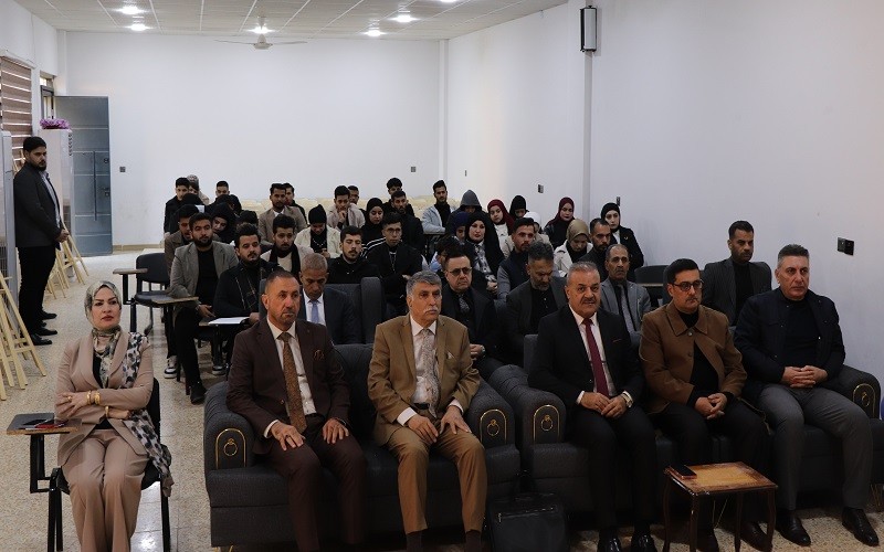 College of Arts Hosts 