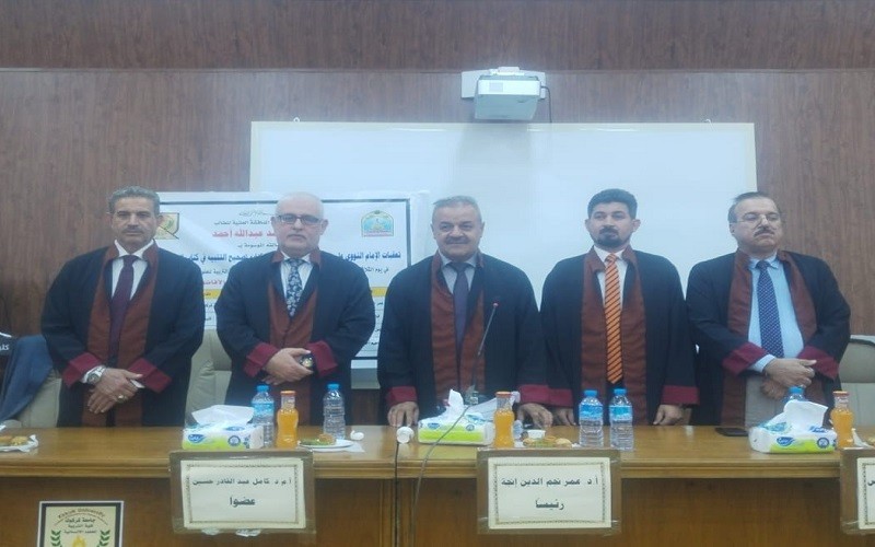 عميد كلية الآداب ...