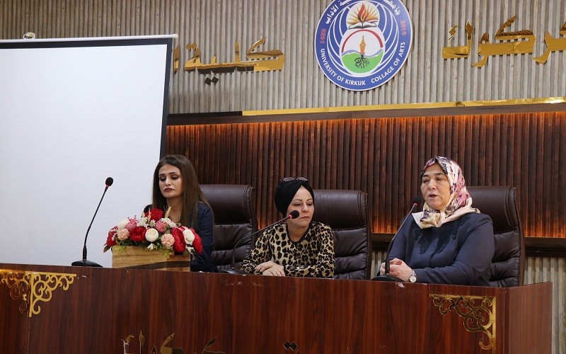 ورشة توعوية في كلية ...