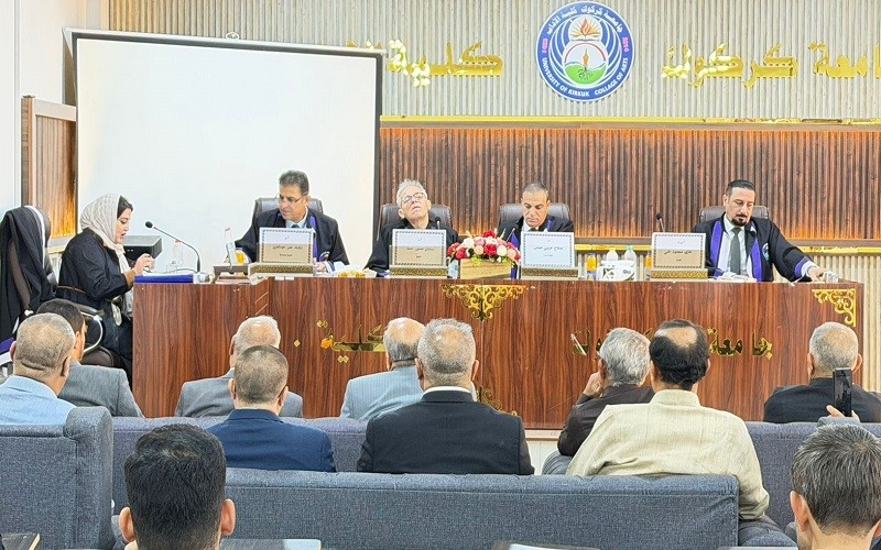 مناقشة رسالة ماجستير ...