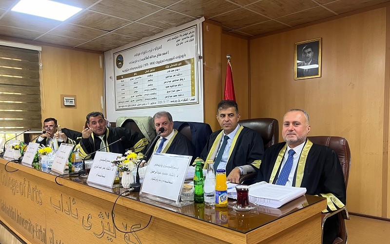 تدریسي من كلية الآداب ...