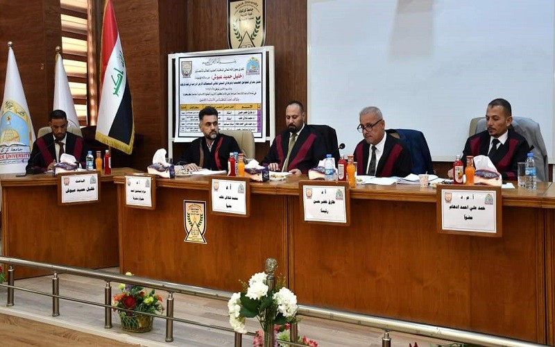 A faculty member from the Department of ...