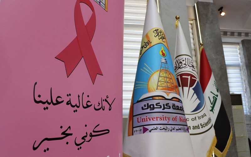 كلية الآداب تشارك ...