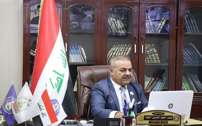 عميد كلية الآداب ...