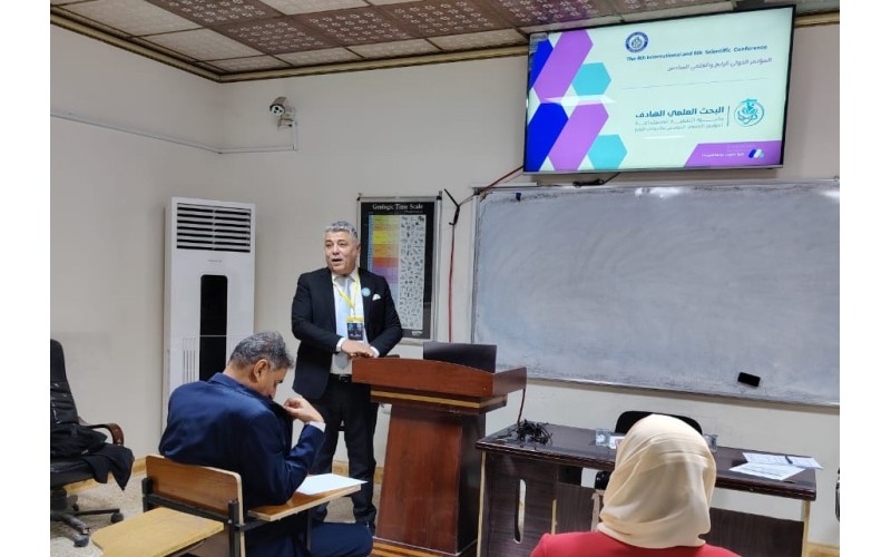 رئيس قسم الجغرافية ...