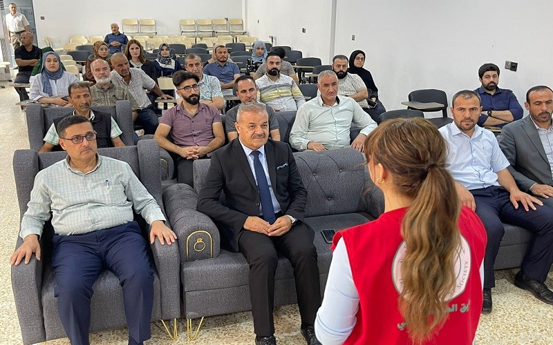 جمعية الهلال الأحمر ...