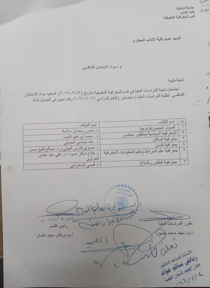 17f1adbf 1d5b 4483 aa55 35c5bc0c669d