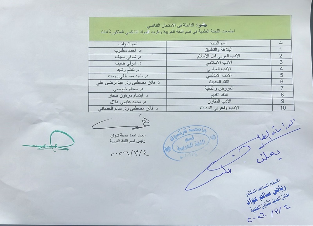 3707b11a 1d58 49ff b6f4 587b6cdf007b