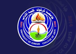 الشروع في انجاز متطلبات تسجيل الطلبة في برنامج (IQ LEARN)