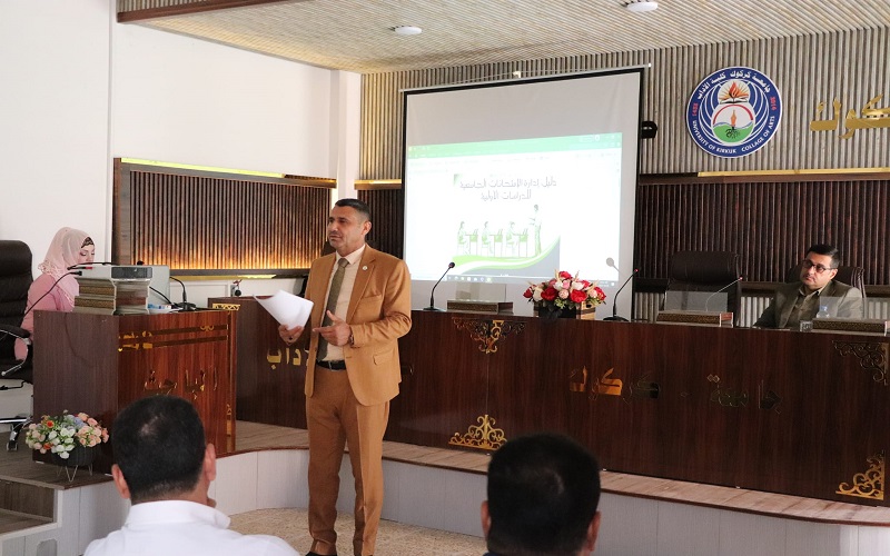 The College of Arts hosts a training course on managing examination committees