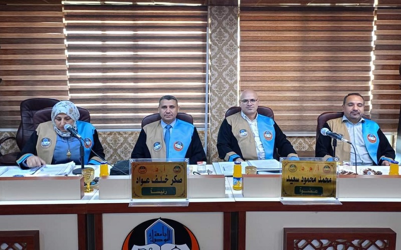 The Assistant Dean for Scientific Affairs chairs a master’s thesis defense committee