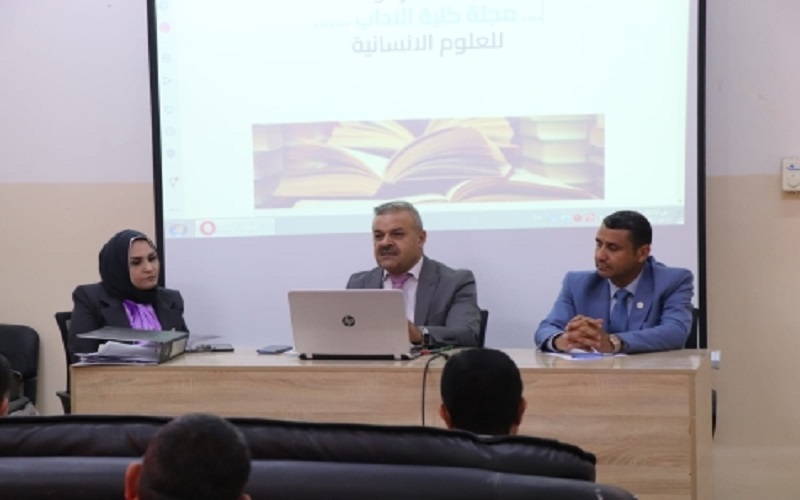  اجتماع الهيئة العلمية والادارية لمجلة كلية الآداب في جامعة كركوك 