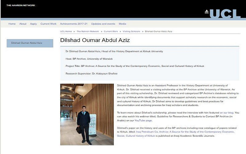جامعة بريطانية عريقة تحتفي عبر موقعها الإلكتروني بنشاطات تدريسي في جامعة كركوك 