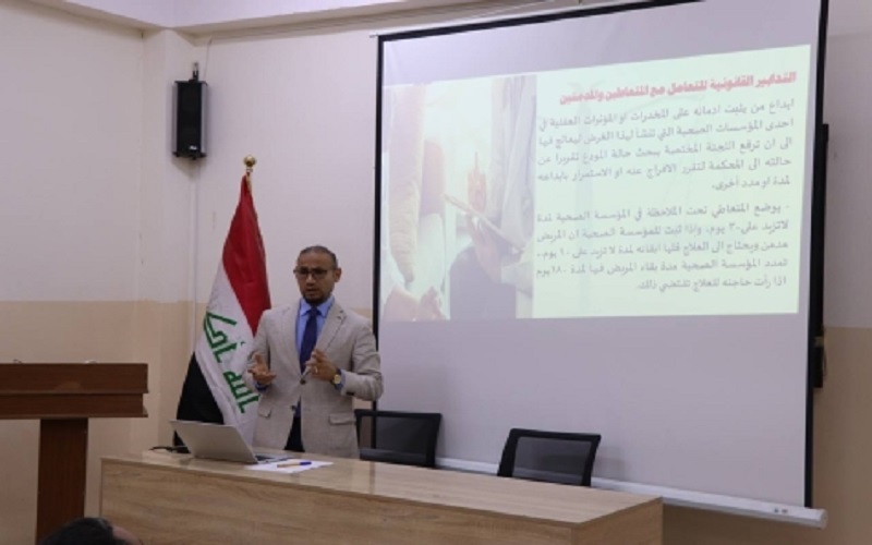  كلية الآداب تقيم ندوة علمية دولية حول المخدرات... المخاطر وسبل الوقاية والعلاج. 