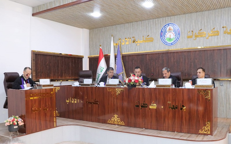 Discussion of the first master’s thesis at the College of Arts, Kirkuk University