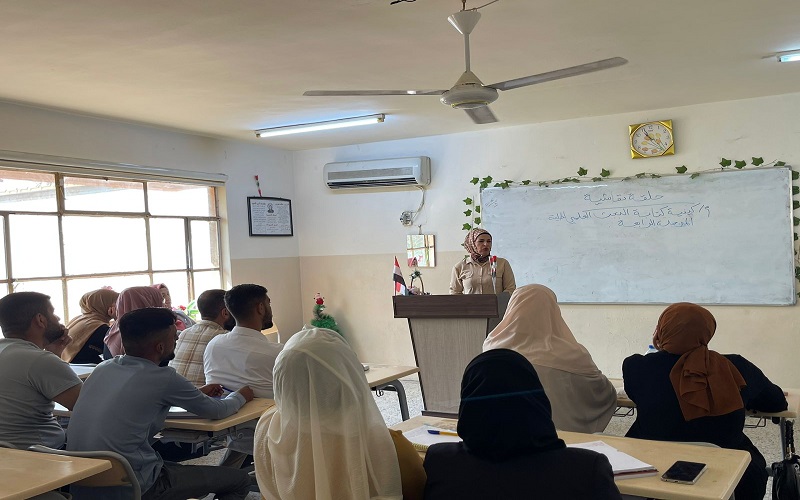 Department of Arabic Language Holds a Seminar on Writing Scientific Research