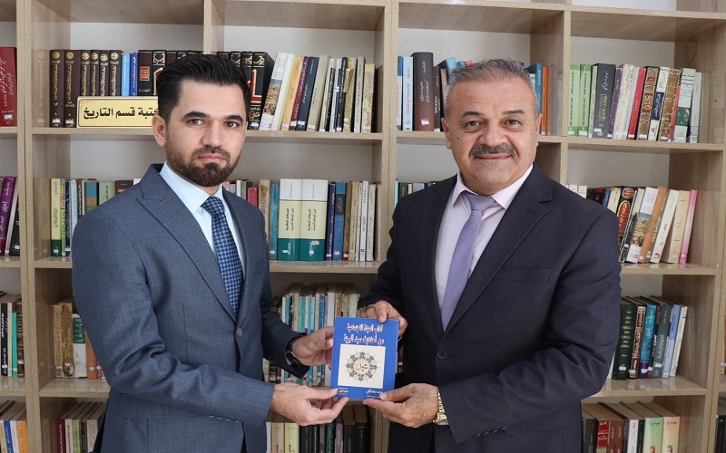 A faculty member at the College of Arts authors a book on the sayings of the Prophet Muhammad (PBUH)