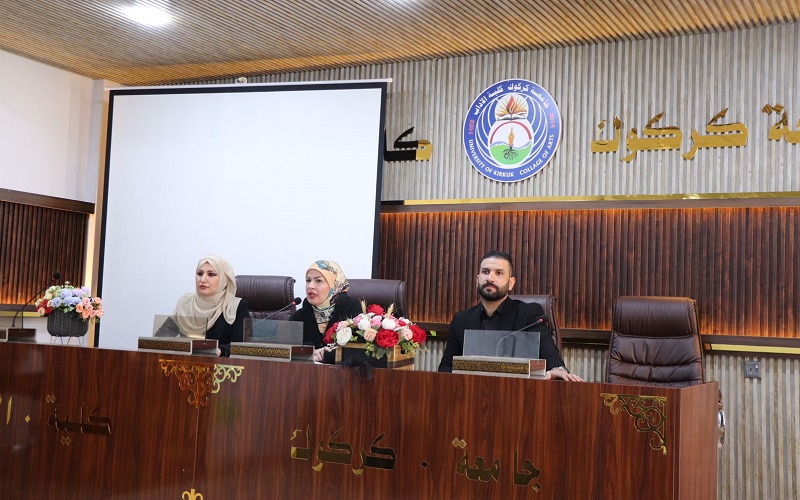 The College of Arts Organizes a Scientific Training Workshop on the Relationship Between Literature and Other Arts