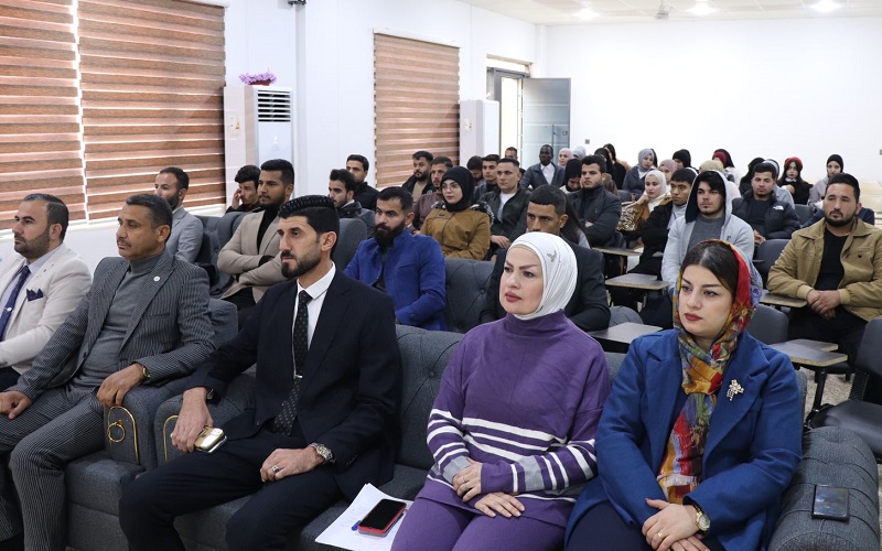 The College of Arts Holds a Training Workshop on Human Rights