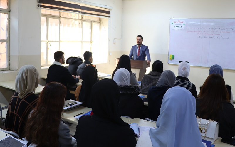 A Lecture in the English Department on Entrepreneurship