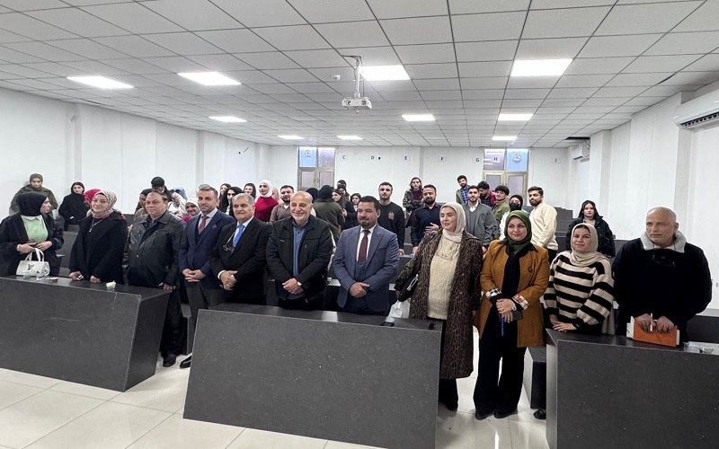 Scientific Symposium on Developing English Language Teaching