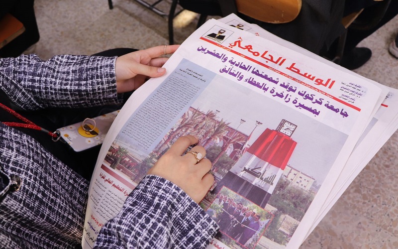 The Media Department at the College of Arts Launches the &quot;University Sphere&quot; Newspaper