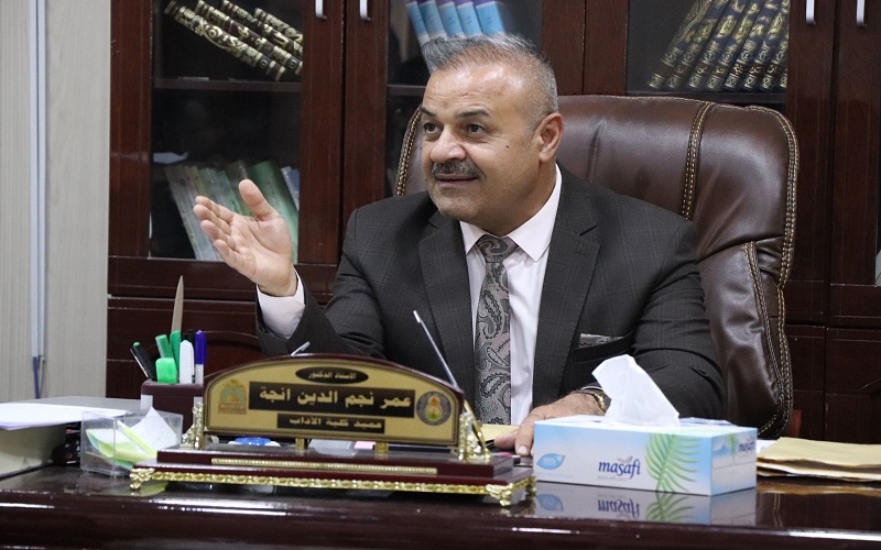 عميد كلية الآداب يؤكد أهمية وضع ستراتيجية لتمكين الشباب وأخذ دورهم بالمجتمع