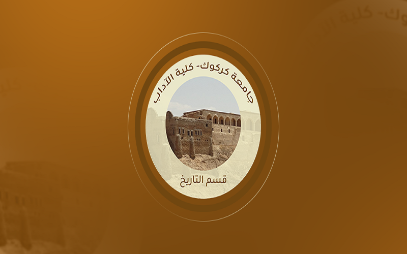 جدول امتحانات الفصل الثاني للماجستير لقسم التاريخ بكلية الآداب