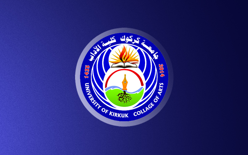 كلية الآداب تعلن عن موعد مناقشة رسالة ماجستير