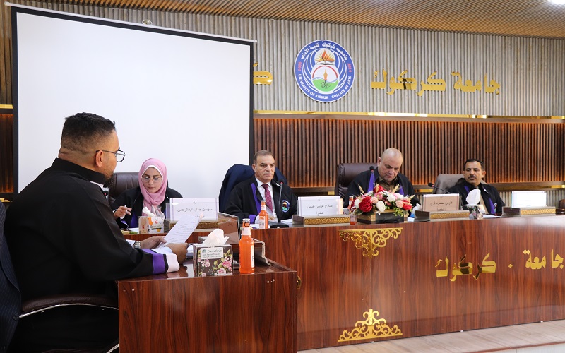 ‘’Department of History at the College of Arts Discusses Master's Thesis in Modern History’’